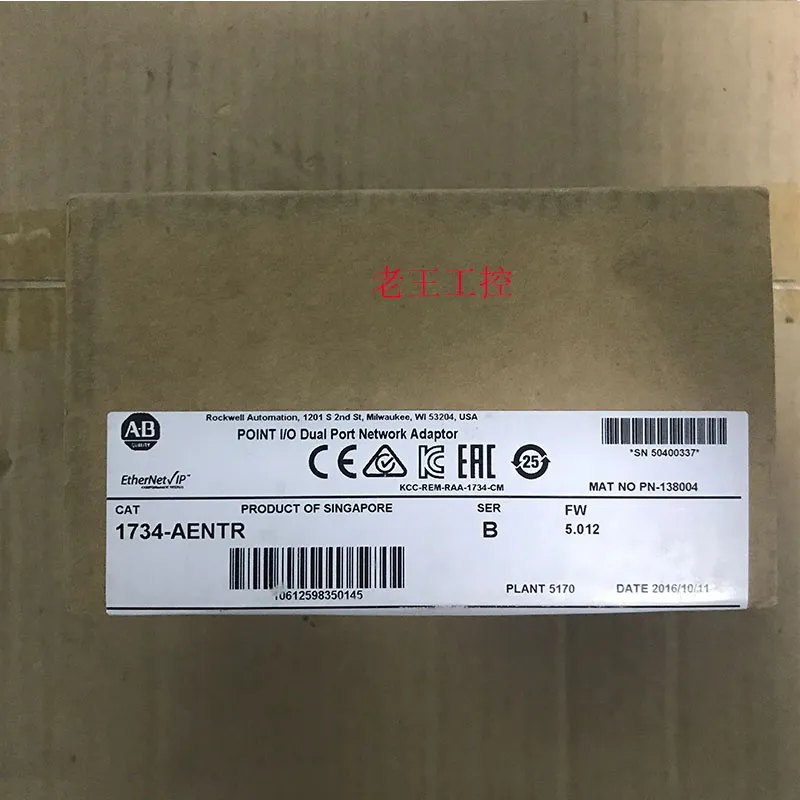 Ab Point I/O Dual Port Network Adapter 1734-Aentr- New Factory Seal