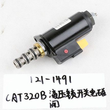 Carter Excavator Cat320 320b 320c330c Pilot Safety Lock Solenoid Valve Travel Solenoid Valve Accessories121- 1491