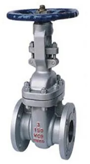 Cast Steel Stainless Steel Gate Valve