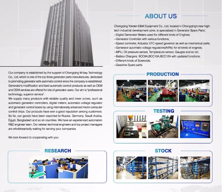 D610-A1V12 12V for Engine Pull Solenoid