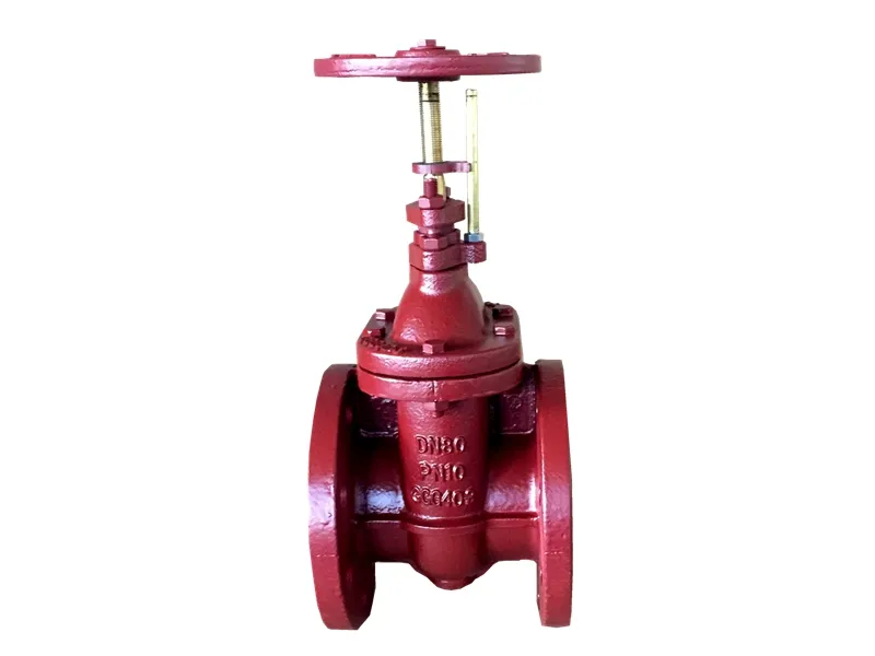 DIN F4 Nrs Ggg40.3 Metal Seat Gate Valve