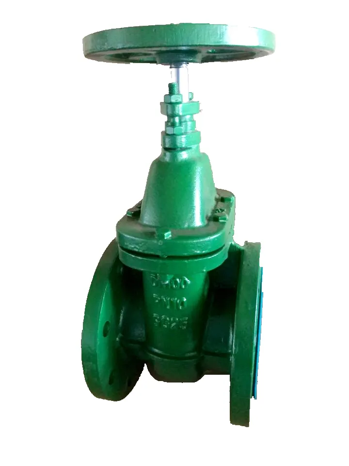 DIN F4 Nrs Ggg40.3 Metal Seat Gate Valve