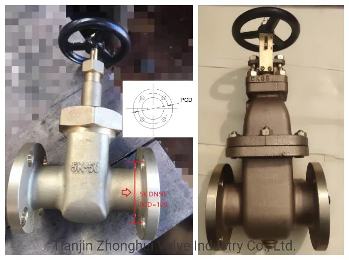 FC 10K JIS F7364 Marine Cast Iron Gate Valve