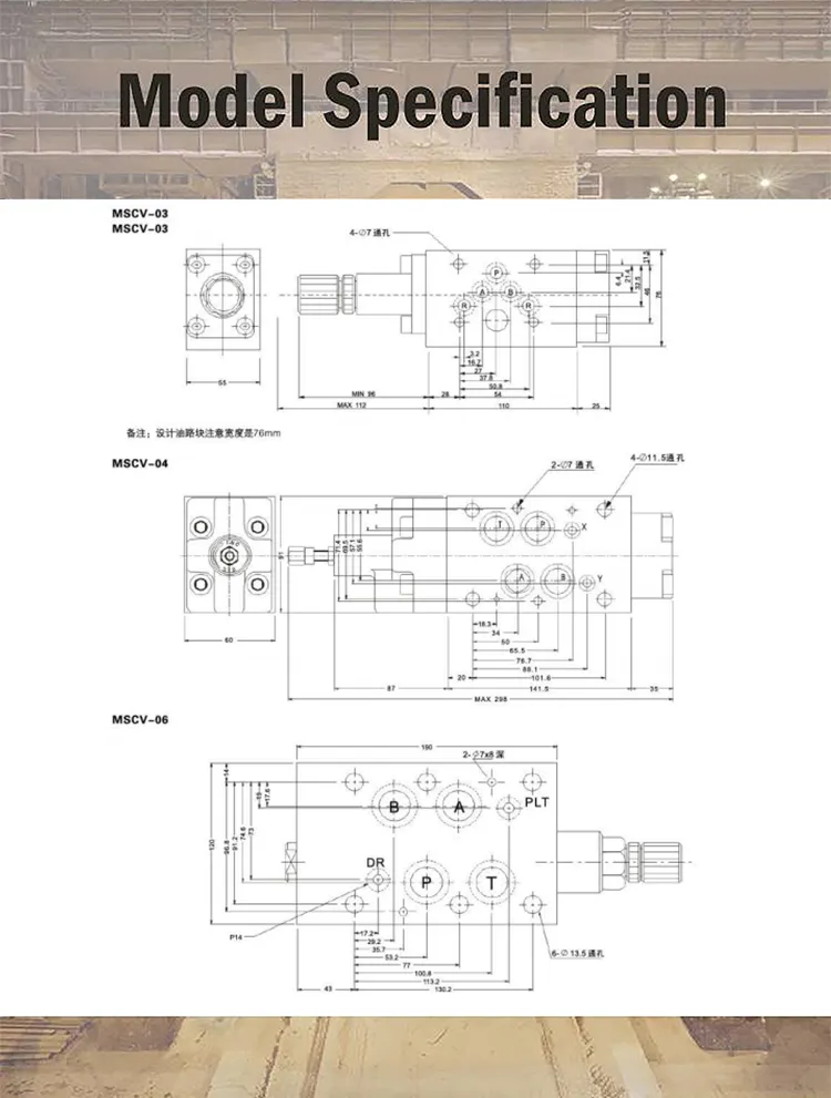 Mscv-04b Mscv-06b Mscv-02 Mscv-03 Hydraulic Solenoid Throttle Valve