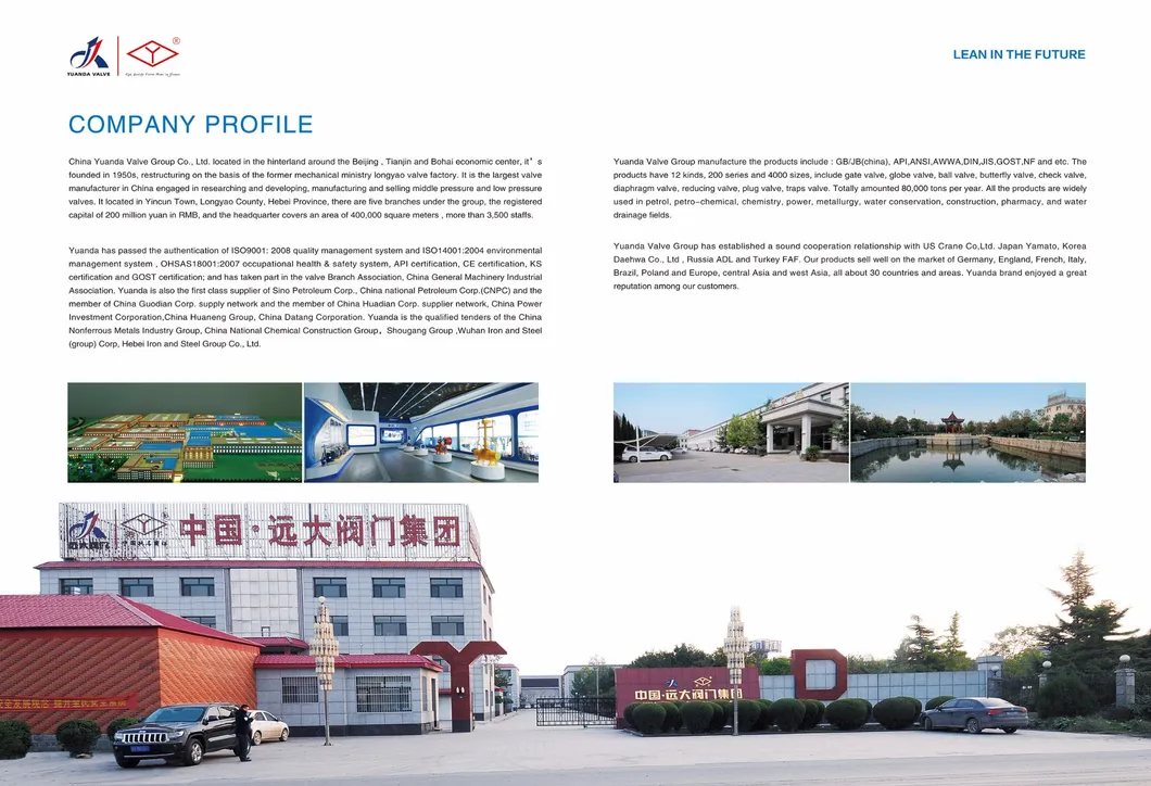 PN16 CAST IRON STOP VALVE