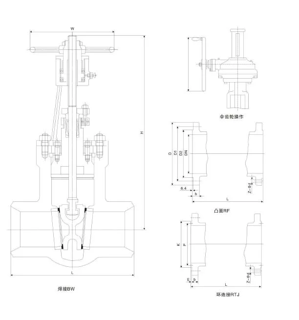 Psb Wc9 High Temperature Rising Stem DN300 Pn160 Gate Valve
