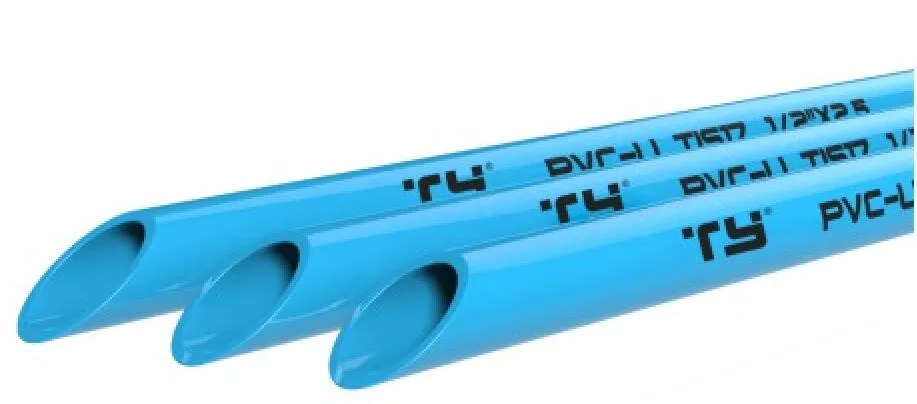 PVC-U Water Supply Pipes & Fittings (TIS) Ball Valve Socket