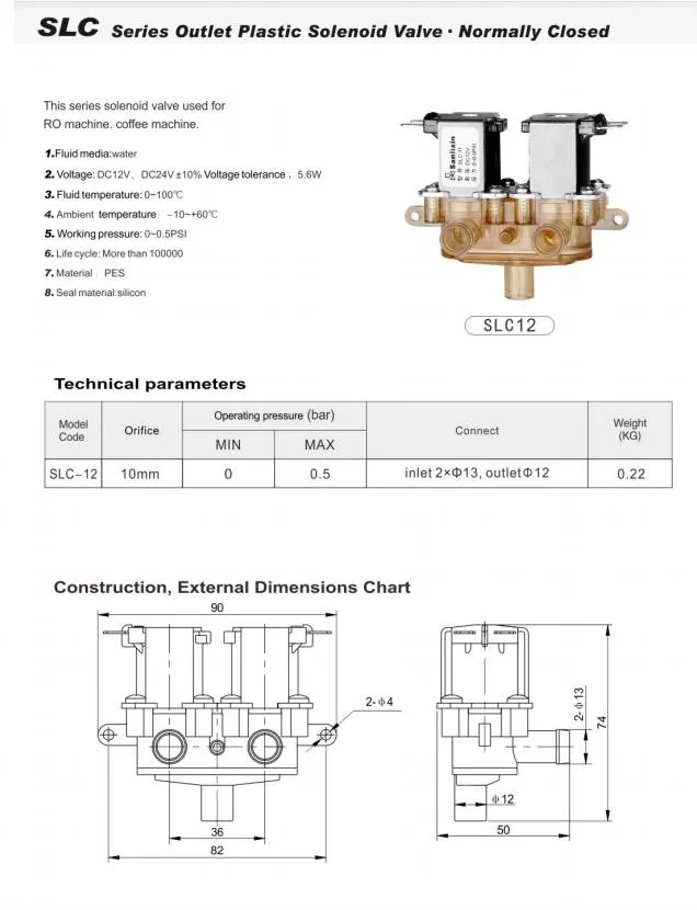 SLC Series Water Dispenser Plastic Solenoid Valve Normally Closed