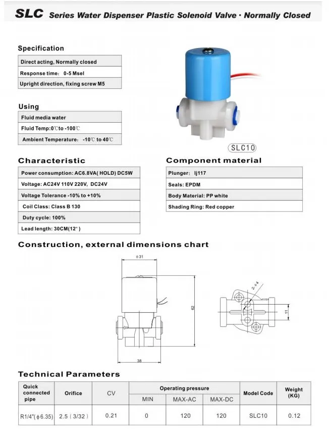 SLC Series Water Dispenser Plastic Solenoid Valve Normally Closed