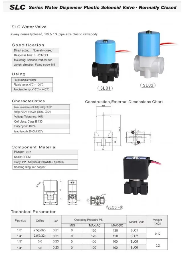 SLC Series Water Dispenser Plastic Solenoid Valve Normally Closed