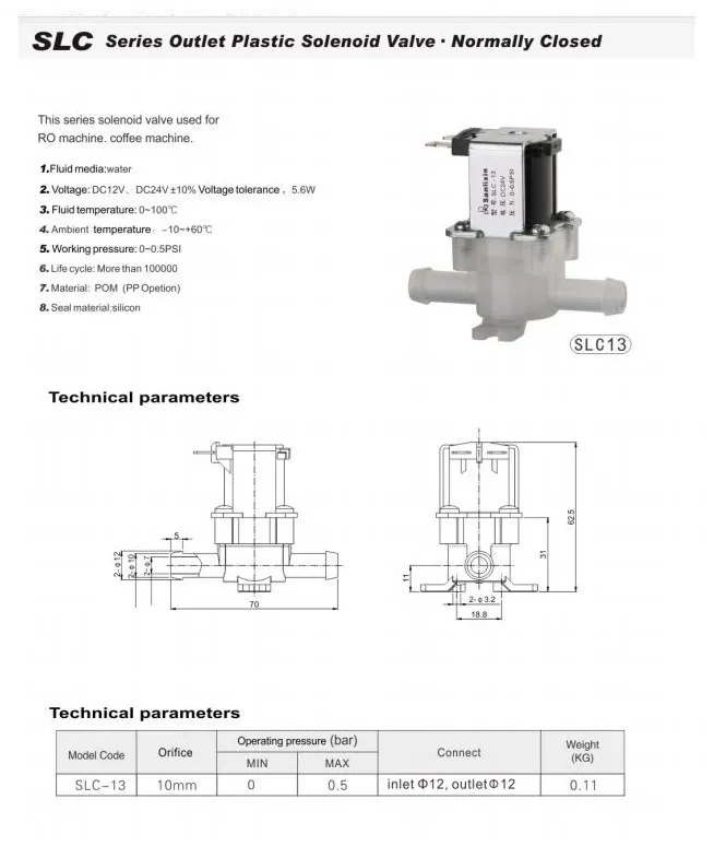 SLC Series Water Dispenser Plastic Solenoid Valve Normally Closed